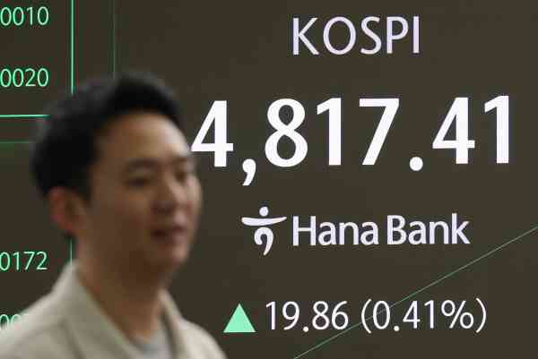 KOSPI durchbricht zum ersten Mal 4.800, während sich die Rallye auf 11 Sitzungen erstreckt