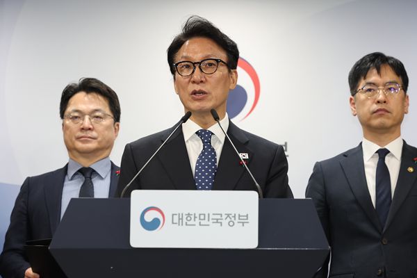 Regierung verspricht Anreize in Höhe von 20 Billionen Won für „besondere konsolidierte Städte“ 