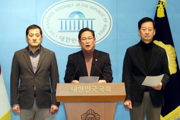 PPP erklärt Boykott der Anhörung zur Bestätigung des Kandidaten für den Haushaltsminister