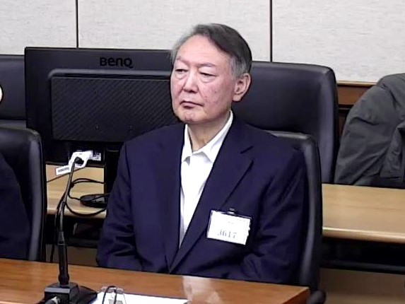 Sonderteam legt Berufung gegen Urteil im Fall von Behinderung gegen Ex-Präsident Yoon ein