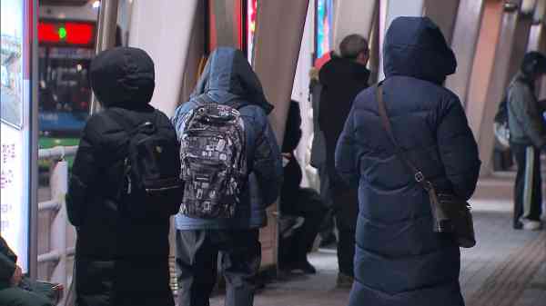 Die Temperaturen sinken landesweit, während eine starke Kältewelle Einzug hält