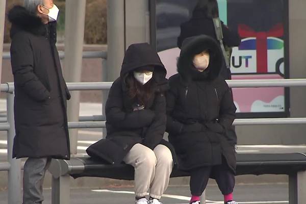 Die Nation wird am Freitag weiterhin eiskaltes Wetter erleben.