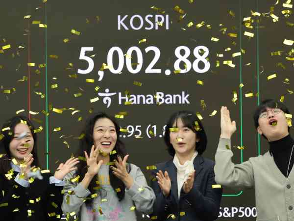 KOSPI durchbricht zum ersten Mal die 5.000-Marke