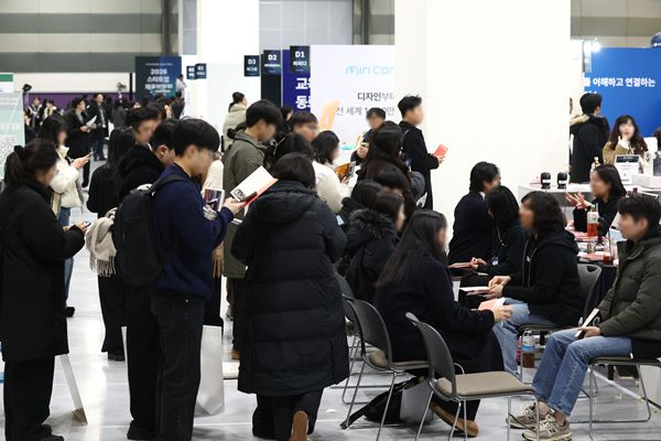 Seoul verzeichnet weniger Einwohner, die das Land verlassen, und einen Nettozustrom junger Erwachsener