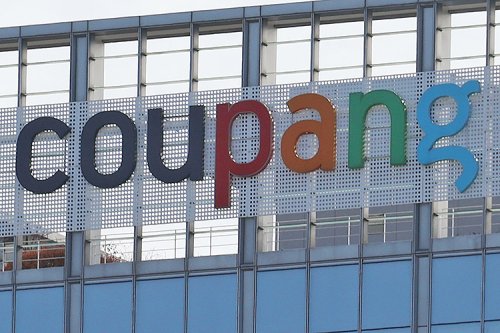 Coupang-Benutzer reichen Schadensersatzklage gegen Coupang Inc. in New York wegen Datenschutzverletzung ein
