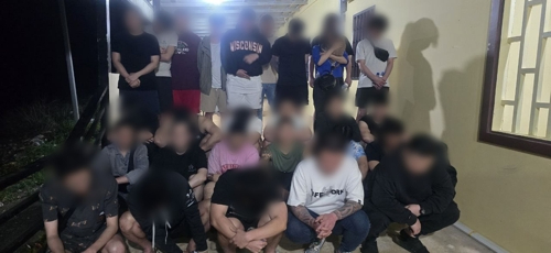 73 wegen Betrugsvorwürfen in Kambodscha festgehaltene Südkoreaner kehren nach Hause zurück