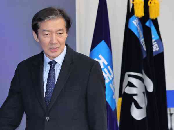 Minor Rebuilding Korea Party wird Fusionsvorschlag von DP sorgfältig prüfen