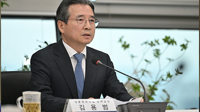 Regierung sagt, Trumps Zollankündigung sei ohne Vorankündigung erfolgt, die Situation werde beurteilt