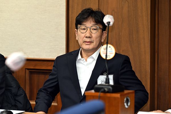 PPP-Abgeordneter Kweon Seong-dong im Fall des Vereinigungskirchenfonds zu zwei Jahren Gefängnis verurteilt