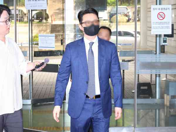 Ehemaliger Leiter der Vereinigungskirche zu 14 Monaten Gefängnis verurteilt