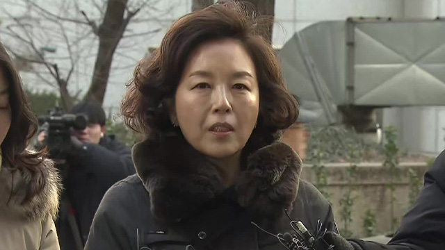 Die ehemalige Stadträtin von Seoul, Kim Kyung, wurde zum vierten Mal im Rahmen einer Wahlgeschenk-Untersuchung befragt