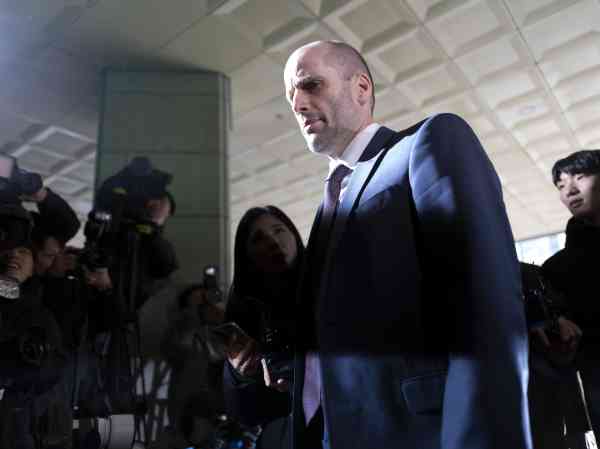 Der Interimschef von Coupang erscheint zur Befragung wegen Datenschutzverletzung und Beweisvernichtung