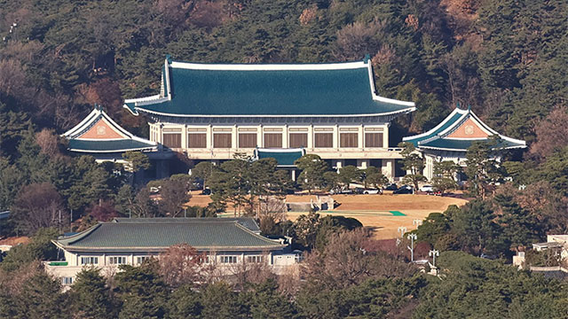 Südkorea steht nach Neugestaltung der Währungsüberwachung in enger Kommunikation mit dem US-Finanzministerium