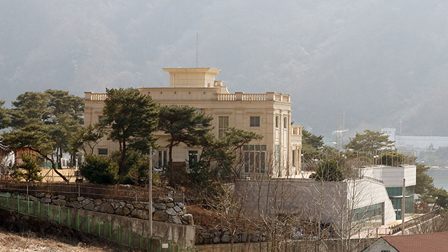 Joint Probe Team startet ersten Überfall auf Shincheonji