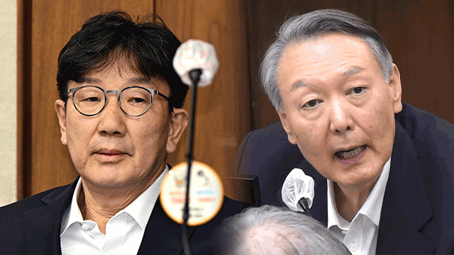 Gerichtsurteil enthüllt, dass Yoon als gewählter Präsident über Projekte der Vereinigungskirche gesprochen hat