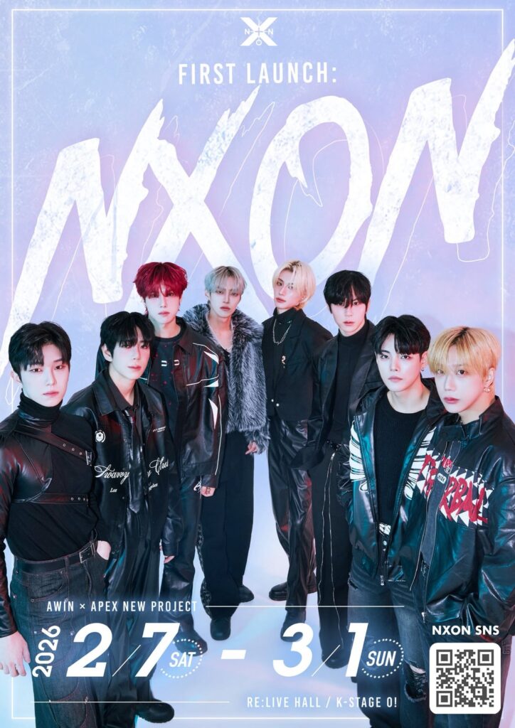 NXON (APEX & AWIN) – ERSTER LAUNCH: NXON (Hauptplakat + Konzeptfoto – Gruppe, Minjae, Mingyu, K, Joha)