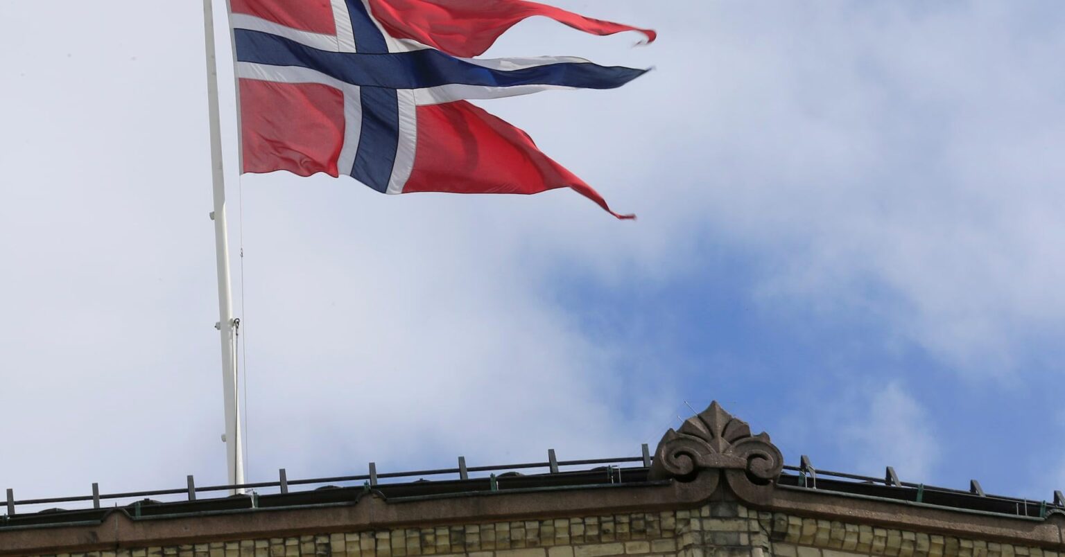 Der Bestand an US-Staatsanleihen des norwegischen Vermögensfonds stieg in der zweiten Hälfte des Jahres 2025