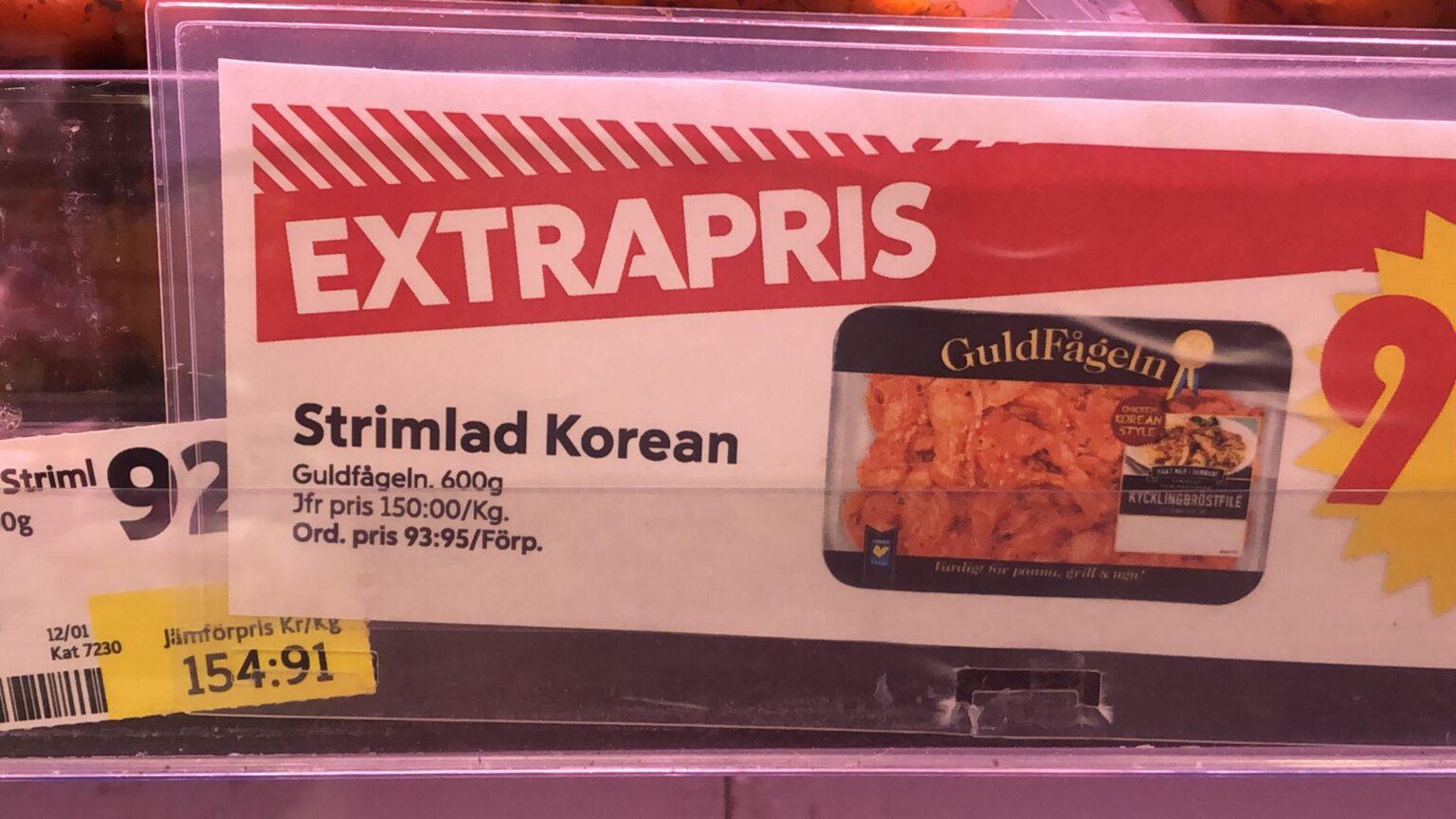 „Was gibt es zum Abendessen?“ „Gefetztes Koreanisch“