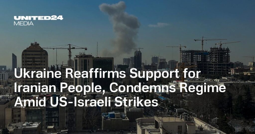 Die Ukraine bekräftigt ihre Unterstützung für das iranische Volk und verurteilt das Regime inmitten amerikanisch-israelischer Angriffe