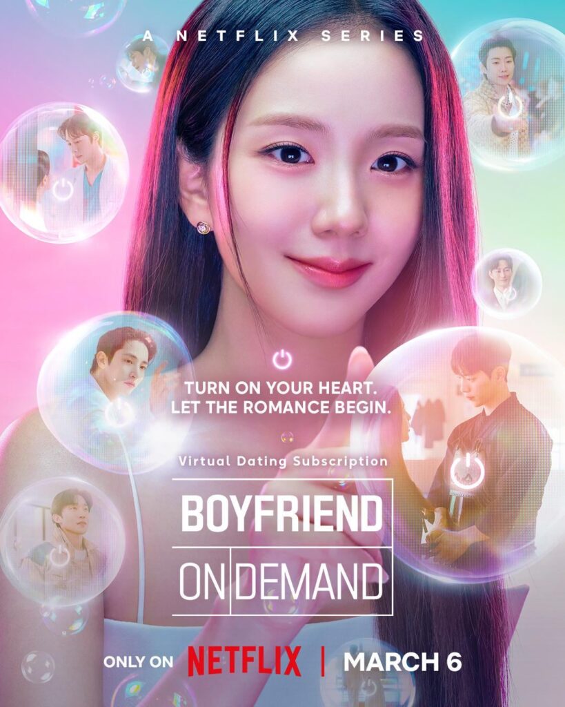 Jisoo (BLACKPINK) – Netflix-Drama „Boyfriend on Demand“ (Teaser-Poster Nr. 2)