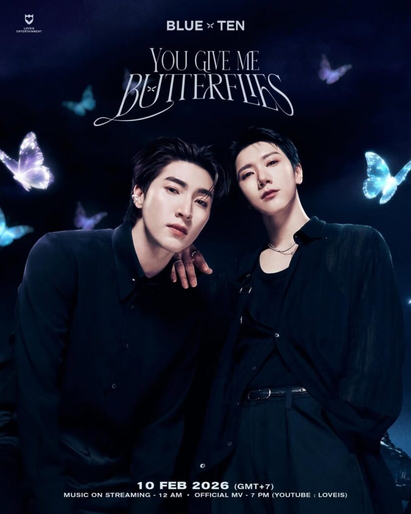 TEN (NCT/WayV) & Blue Pongtiwat – Single: You Give Me Butterflies (Hauptkonzeptfotos)
