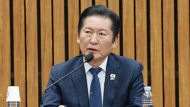 DP bezeichnet die lebenslange Haftstrafe des Gerichts für Ex-Präsident Yoon als „unzureichend“