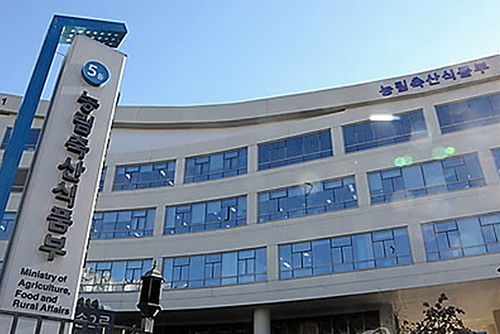 Die Regierung wird Landwirten und Fischereigemeinden nicht versuchsweise Bargeld zukommen lassen