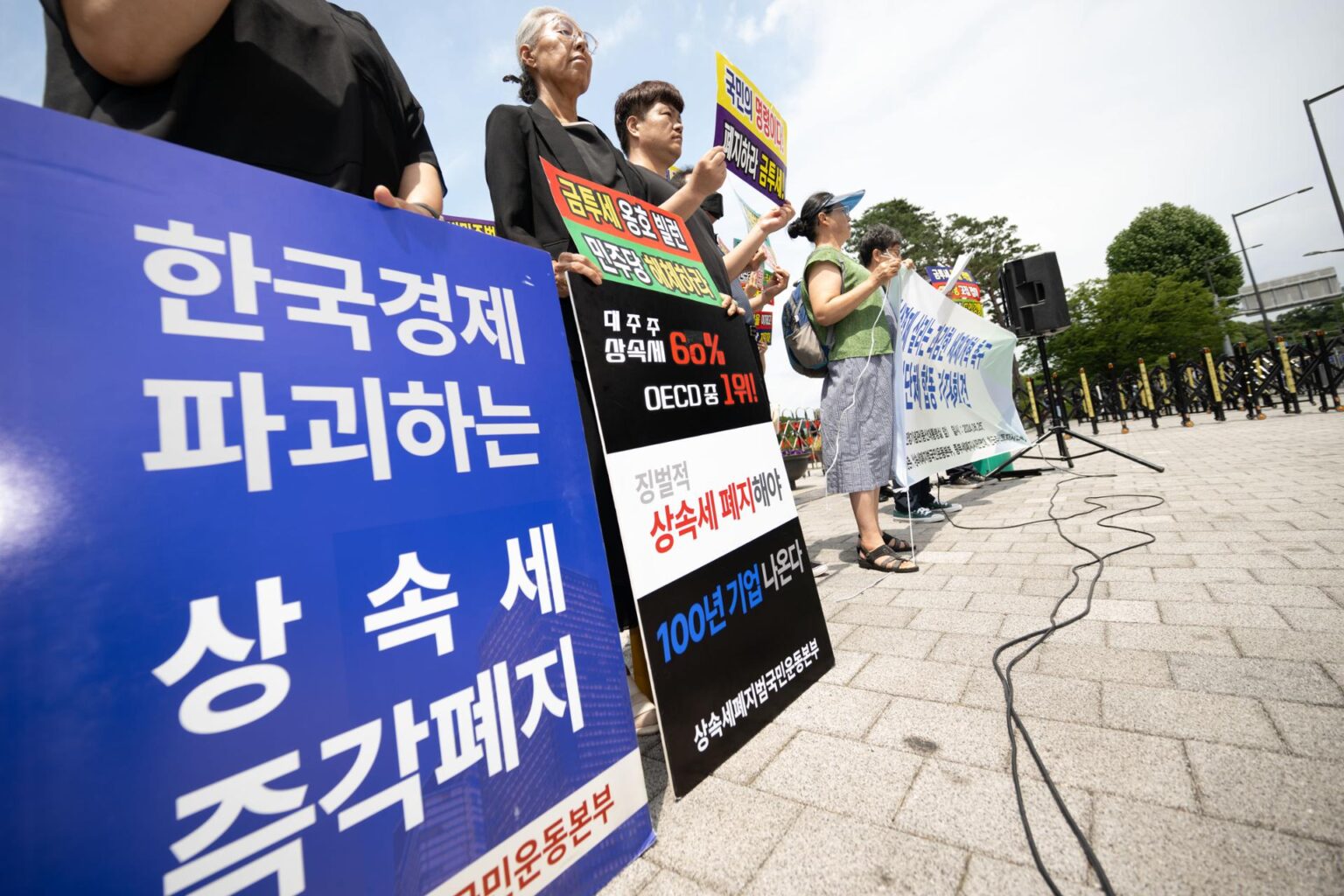 Koreas Erbschaftssteuern werden für die weltweit viertgrößte Abwanderung von Millionären verantwortlich gemacht