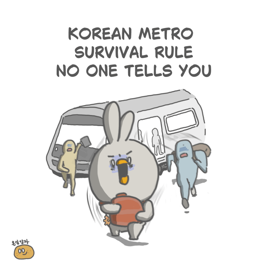 Koreanische U-Bahn-Überlebensregel, die Ihnen niemand sagt