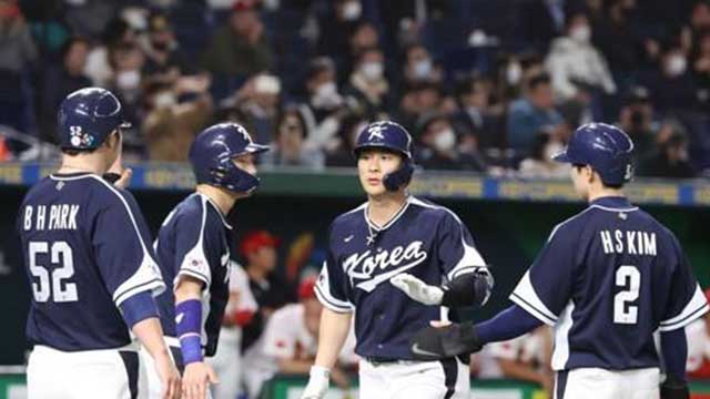 Südkoreas 30-köpfiger Kader für die World Classic Baseball 2026 bekannt gegeben