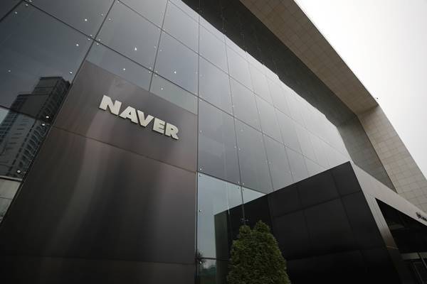 Naver verzeichnet Rekordleistung im Jahr 2025 dank KI und E-Commerce 