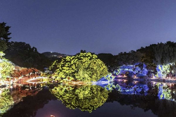 Im Changgyeonggung-Palast finden Veranstaltungen vor dem ersten Vollmond des Mondkalenders statt