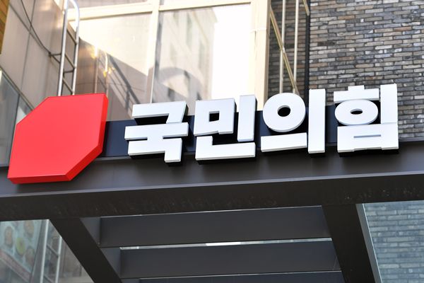 PPP verspricht größte Anstrengungen zur substanziellen Wiederherstellung des Lebensunterhalts der Menschen