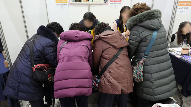 Die Regierung wird in diesem Jahr nicht die Rekordzahl von 1,15 Millionen Arbeitsplätzen für Senioren schaffen