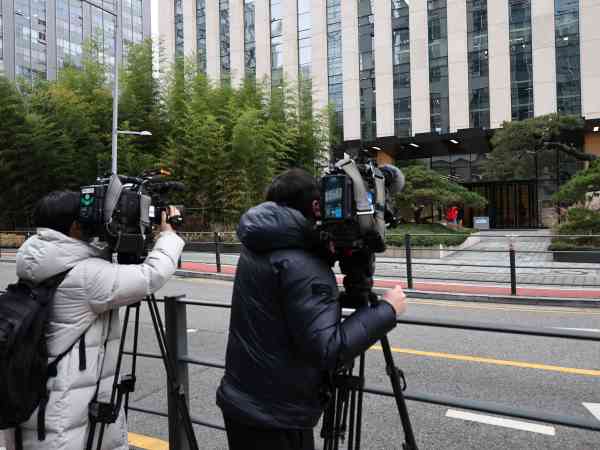 Ehemalige, amtierende CEOs von Coupang Fulfillment Services müssen sich wegen unbezahlter Abfindungen vor Gericht verantworten