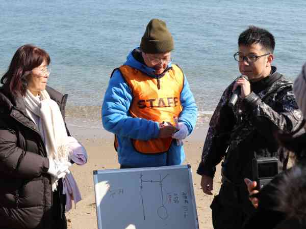 Bei der Unterwasseruntersuchung der Unfallstelle der Chosei-Mine in Japan wurden keine weiteren Überreste gefunden