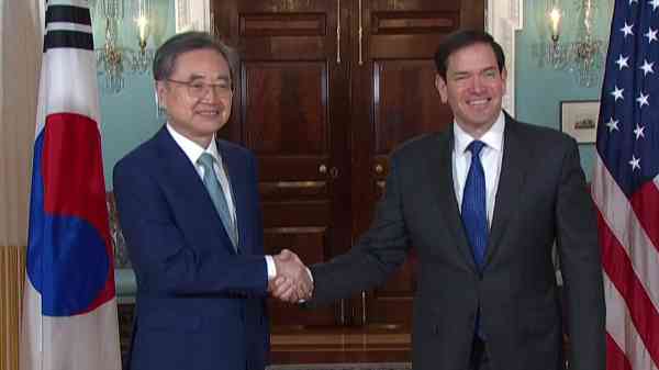 Südkoreanisch-amerikanische Außenminister führen Gespräche in Washington