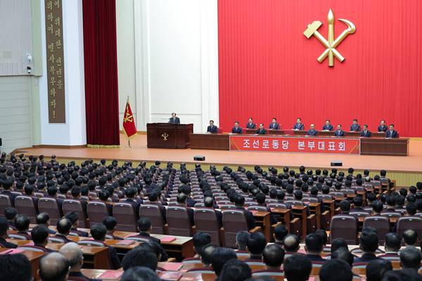 38 Norden: Anzeichen einer nordkoreanischen Militärparadevorbereitung vor dem Parteitag entdeckt