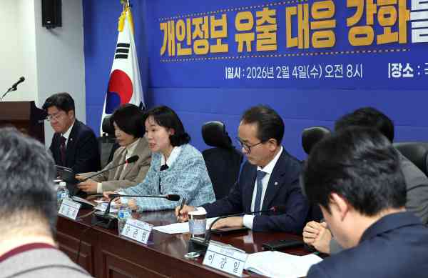 Ruling Camp will die Haftung von Unternehmen für Datenlecks stärken