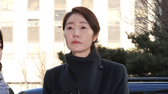 Kang Sun-woo kehrt nach elfstündiger Befragung im Bestechungsfall nach Hause zurück