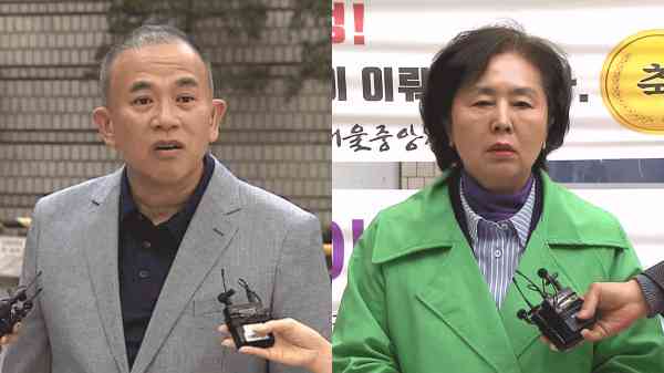 Gericht spricht Machtmakler Myung Tae-kyun und ehemalige PPP-Abgeordnete Kim Young-sun wegen Verstoßes gegen das Gesetz über politische Fonds frei