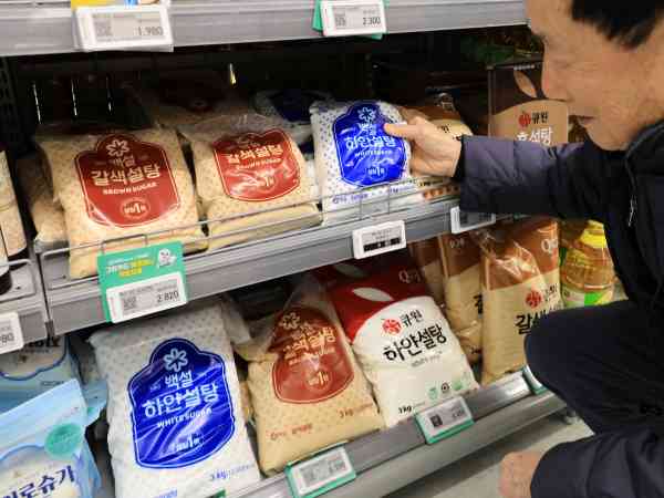 Unternehmen werden verdächtigt, durch Preisabsprachen niedrigere Warenkosten für Verbraucher herbeizuführen