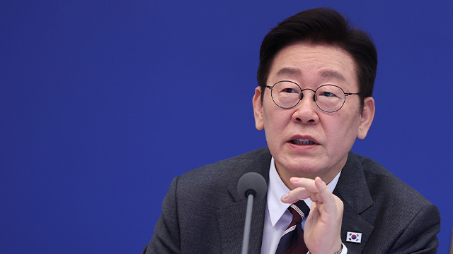 Präs. Lee warnt vor spekulativen Hauskäufen, da die Steueraussetzung für Mehrfamilienhäuser bald zu Ende geht