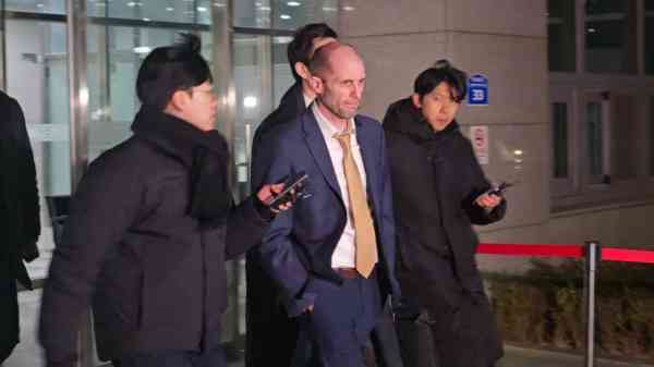 Die Polizei befragt den Interims-CEO von Coupang 14 Stunden lang wegen Datenschutzverletzung und angeblichem Meineid