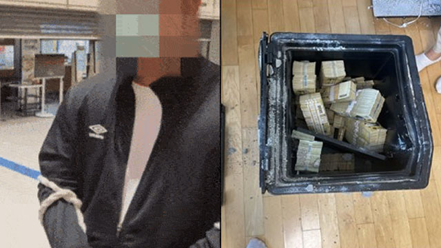 Betreiber eines illegalen Online-Glücksspielrings aus Thailand nach Südkorea zurückgeführt