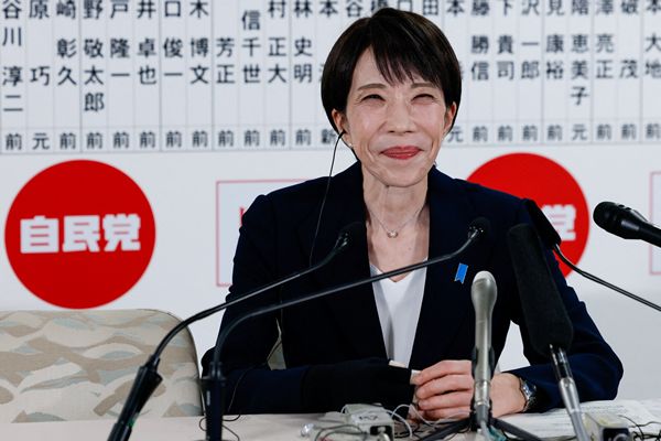 Japans Liberaldemokratische Partei erringt bei den Parlamentswahlen einen historischen Erdrutschsieg