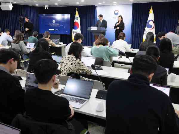 Gemeinsames Team findet Daten von über 33 Millionen Nutzern, die in Coupangs Datenschutzverletzung verwickelt sind