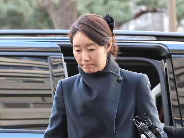 Das Gericht in Seoul leitet den Antrag auf Genehmigung der Festnahme des Abgeordneten Kang an die Staatsanwaltschaft weiter