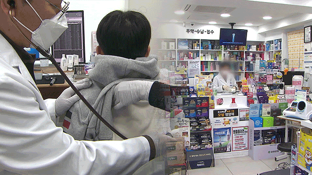 Die Stadt Seoul stellt während der Neujahrsfeiertage eine 24-Stunden-Notfallversorgung sicher