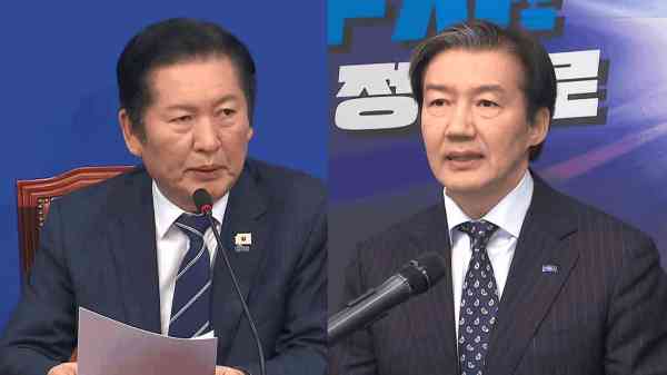 DP-Chef betont Geschlossenheit, um Kommunalwahlen nach gescheitertem Fusionsversuch zu gewinnen